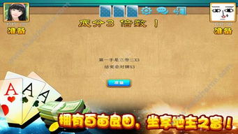 疯狂吞噬免广告中文最新版下载-疯狂吞噬无限金币内购版下载v.6.82 疯狂吞噬免广告中文最新版下载-疯狂吞噬无限金币内购版下载v.6.82