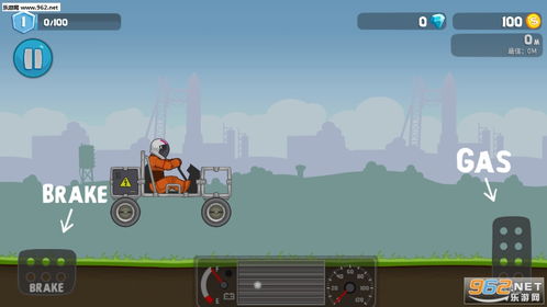 翻滚飞车内置修改器免费版下载-翻滚飞车内置修改器最新版下载安装v.5.83 翻滚飞车内置修改器免费版下载-翻滚飞车内置修改器最新版下载安装v.5.83