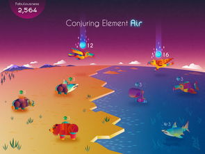 四海旅人手机版城镇叠叠乐下载-四海旅人手机版手机免费下载v.0.70