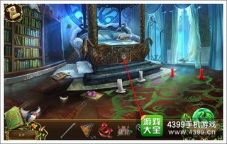 恐怖学校2谎言之花2024新版下载-恐怖学校2谎言之花免费安装下载v.5.61