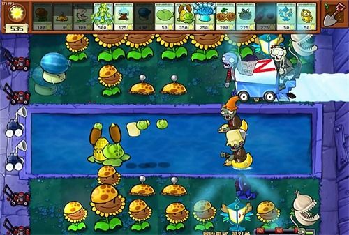 植物大战僵尸杂交版修改器无限零件下载-植物大战僵尸杂交版修改器钞票版下载v.8.88