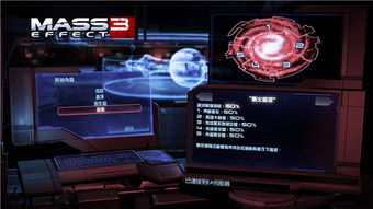 筑梦之旅免广告汉化版下载安装-筑梦之旅免广告自制版下载v.5.86 筑梦之旅免广告汉化版下载安装-筑梦之旅免广告自制版下载v.5.86