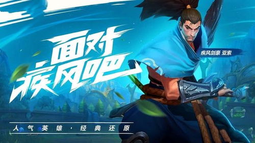 英雄掉落冒险内置菜单下载手游官方正版-英雄掉落冒险手机版最新下载v.0.13 英雄掉落冒险内置菜单下载手游官方正版-英雄掉落冒险手机版最新下载v.0.13