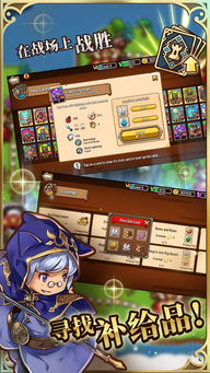 疯狂塔防物语内置菜单下载安卓版-疯狂塔防物语内置菜单最新版下载安卓v.7.12