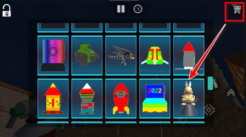 大型烟花模拟器中文版钞票版下载-大型烟花模拟器中文版最新版下载安卓v.1.84