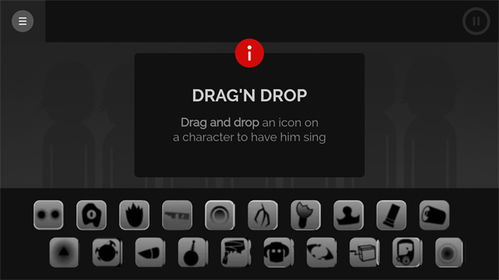 节奏盒子sprunkipyramxed2024最新中文版下载-节奏盒子sprunkipyramxed无限背包无限血下载v.8.40