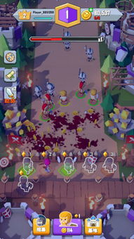 魔法之路手机版中文版免费安装下载-魔法之路手机版下载免费v.8.72