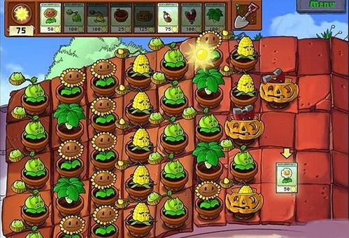 植物娘大战僵尸向日葵正版下载-植物娘大战僵尸向日葵下载安卓v.2.97 植物娘大战僵尸向日葵正版下载-植物娘大战僵尸向日葵下载安卓v.2.97