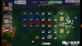 mc大战僵尸2第三章重制版2下载-mc大战僵尸2第三章重制版完整版手游下载v.3.17