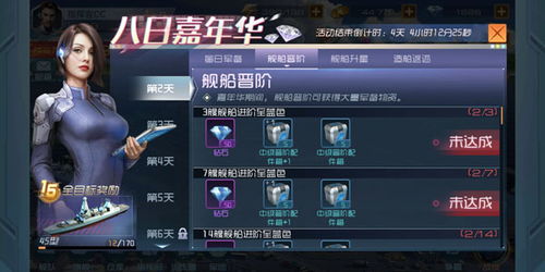 萌鼠战场无限零件下载-萌鼠战场官方正版手游下载v.0.56 萌鼠战场无限零件下载-萌鼠战场官方正版手游下载v.0.56