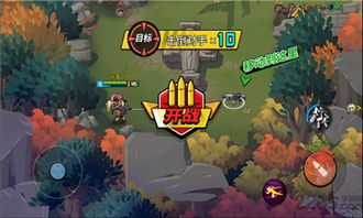 全民吃鸡大战下载最新版-全民吃鸡大战本无广告下载v.3.87 全民吃鸡大战下载最新版-全民吃鸡大战本无广告下载v.3.87