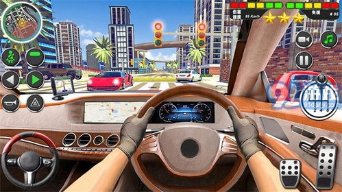 3d驾驶课最新版下载中文-3d驾驶课最新版游戏苹果版下载v.4.88 3d驾驶课最新版下载中文-3d驾驶课最新版游戏苹果版下载v.4.88