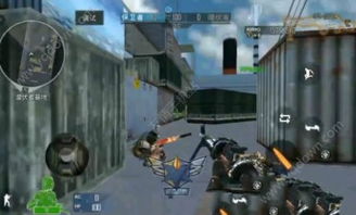 穿越火线云游戏手机中文正版下载-穿越火线云游戏免费版下载v.8.43 穿越火线云游戏手机中文正版下载-穿越火线云游戏免费版下载v.8.43