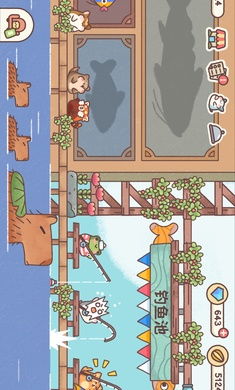 仓鼠客栈免费版下载-仓鼠客栈中文版下载v.3.33