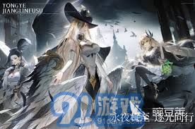 永夜降临复苏无限元宝免广告下载-永夜降临复苏无限金币mod下载v.6.55