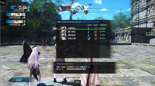 英雄传说界之轨迹安卓下载-英雄传说界之轨迹手机版安卓下载v.6.74