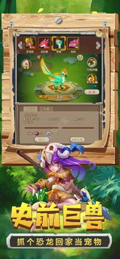 红怪无敌版钞票版下载-红怪无敌版手游最新正式版(暂未上线)v.8.96 红怪无敌版钞票版下载-红怪无敌版手游最新正式版(暂未上线)v.8.96