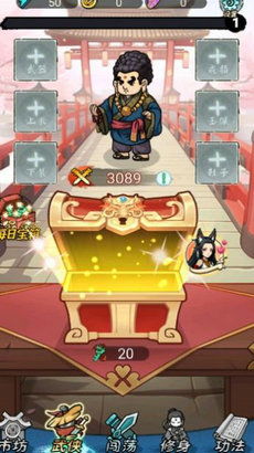 转刀大侠传无敌版-转刀大侠传2024下载v.2.47 转刀大侠传无敌版-转刀大侠传2024下载v.2.47