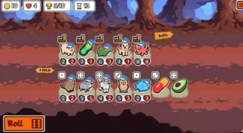 修勾突围正版3d游戏下载-修勾突围正版无限金币免广告版下载v.0.94