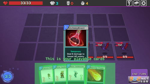 木材隆隆声内购版最新版无限钻石下载-木材隆隆声游戏v.2.34 木材隆隆声内购版最新版无限钻石下载-木材隆隆声游戏v.2.34