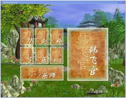 我的世界远古版本汉化版下载安装-我的世界远古版本正版下载v.6.43 我的世界远古版本汉化版下载安装-我的世界远古版本正版下载v.6.43