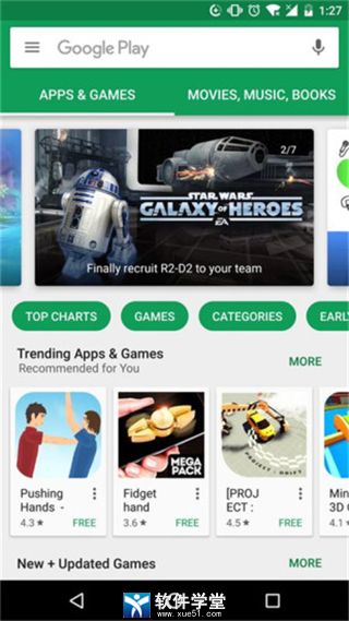 pubgmobile云游戏2024新版下载-pubgmobile云游戏汉化下载手机版v.2.53