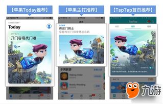 传送门骑士免费版内置作弊菜单版下载-传送门骑士免费版手机免费下载v.6.35