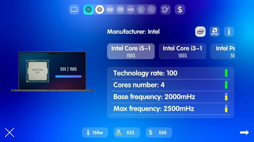 矿工模拟器中文版内置功能菜单下载安装-矿工模拟器中文版下载手机版2024正版更新版v.7.24