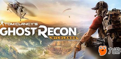 荒野国度下载官方版-荒野国度免广告下载v.4.91 荒野国度下载官方版-荒野国度免广告下载v.4.91