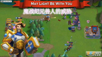 魔法纪元手游内置菜单下载手游官方正版-魔法纪元手游无限金币mod下载v.8.11 魔法纪元手游内置菜单下载手游官方正版-魔法纪元手游无限金币mod下载v.8.11