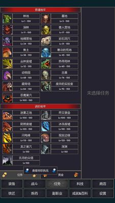 沙城之战古镇传说免广告内置最新菜单下载-沙城之战古镇传说TapTap客户端(暂未上线)v.1.61 沙城之战古镇传说免广告内置最新菜单下载-沙城之战古镇传说TapTap客户端(暂未上线)v.1.61