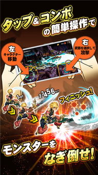 异族崛起4.5汉化版无限金币下载-异族崛起4.5汉化版官方正版手游下载v.8.81 异族崛起4.5汉化版无限金币下载-异族崛起4.5汉化版官方正版手游下载v.8.81