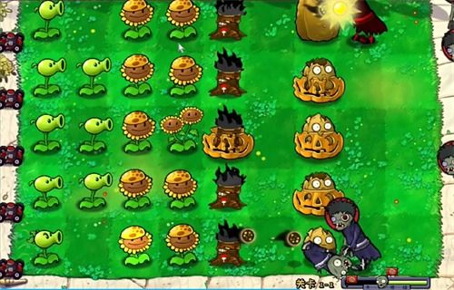 植物大战僵尸火影版最新版整合包下载-植物大战僵尸火影版最新版手机版下载安装v.2.64 植物大战僵尸火影版最新版整合包下载-植物大战僵尸火影版最新版手机版下载安装v.2.64