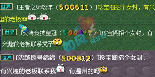 雷索纳斯云游戏最新版煎饼店免广告下载-雷索纳斯云游戏TapTap客户端（暂未上线）v.2.23