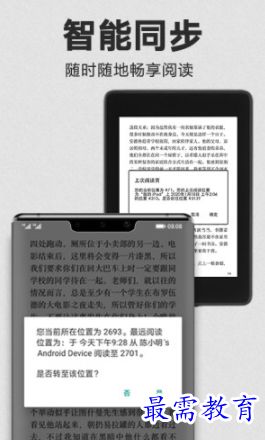 节奏盒子sepbox国际版下载新版安装包-节奏盒子sepbox官方下载v.8.95