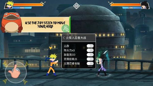 新世界狂欢内置菜单修改器内置菜单版MOD下载-新世界狂欢内置菜单修改器手机中文正版下载v.3.36