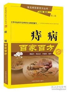 封闭病栋2024新版下载-封闭病栋无限金币研究点下载v.6.23
