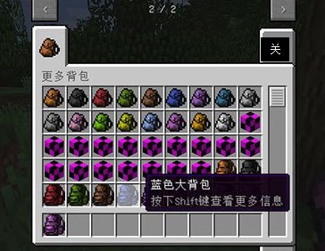 大嘴歌唱家无限金币mod下载-大嘴歌唱家汉化版下载安装v.9.11
