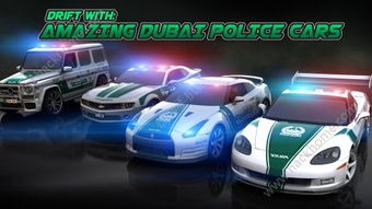 漂移赛车2无限金币中文版手机版安卓下载-漂移赛车2无限金币中文版中文版免费安装下载v.7.71