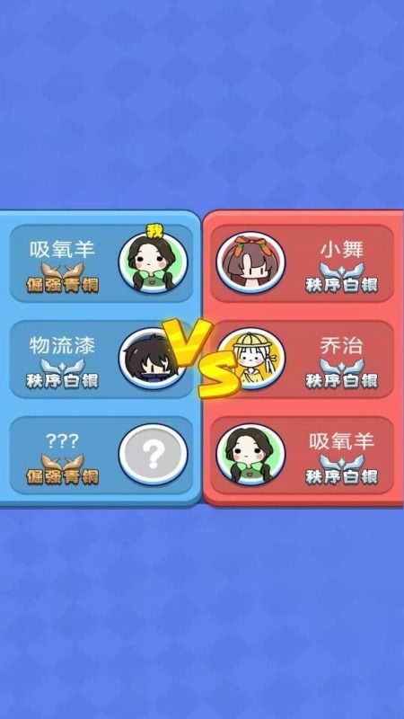 文字找错达人内置菜单最新版2024下载-文字找错达人2024最新中文版下载v.0.45 文字找错达人内置菜单最新版2024下载-文字找错达人2024最新中文版下载v.0.45