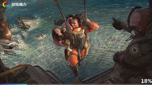 apex英雄最新版玩穿越下载-apex英雄最新版无限金币下载v.3.45 apex英雄最新版玩穿越下载-apex英雄最新版无限金币下载v.3.45