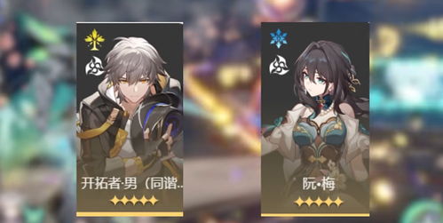 云崩坏星穹铁道无广告版下载-云崩坏星穹铁道手机版游戏下载v.7.67 云崩坏星穹铁道无广告版下载-云崩坏星穹铁道手机版游戏下载v.7.67