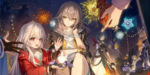 云崩坏星穹铁道无广告版下载-云崩坏星穹铁道手机版游戏下载v.7.67 云崩坏星穹铁道无广告版下载-云崩坏星穹铁道手机版游戏下载v.7.67