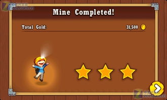 淘金热下载手机版2024正版更新版-淘金热手机中文正版下载v.4.46