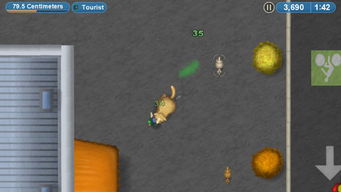 美味星球4下载安装-美味星球40.1折下载v.7.93 美味星球4下载安装-美味星球40.1折下载v.7.93