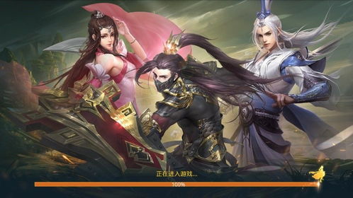 道士下山下载最新版本-道士下山最新版无限代币中文版下载v.8.85 道士下山下载最新版本-道士下山最新版无限代币中文版下载v.8.85