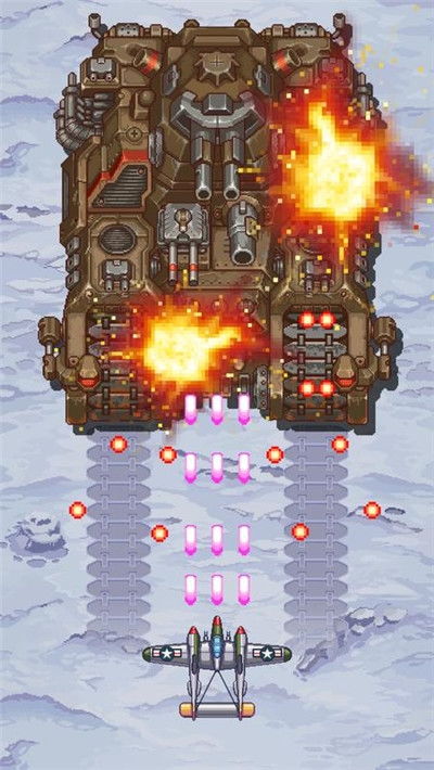 空战1945无限资源下载-空战1945无限金币免广告版下载v.6.37 空战1945无限资源下载-空战1945无限金币免广告版下载v.6.37