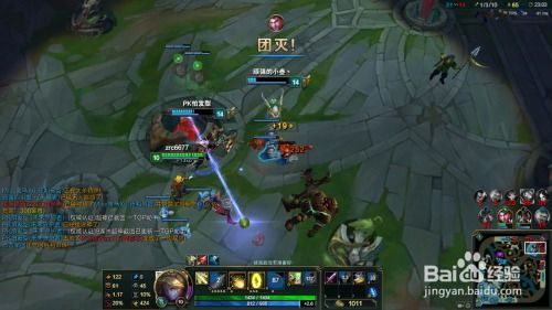 探险者联盟微信小游戏-探险者联盟钻石下载v.4.30 探险者联盟微信小游戏-探险者联盟钻石下载v.4.30