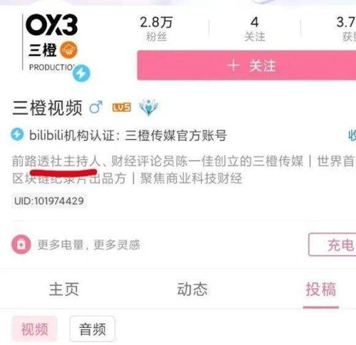 小子你别动0.1折下载-小子你别动最新版下载安装v.6.18 小子你别动0.1折下载-小子你别动最新版下载安装v.6.18