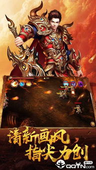 狼人兵团下载官方版-狼人兵团官方版下载v.8.51 狼人兵团下载官方版-狼人兵团官方版下载v.8.51